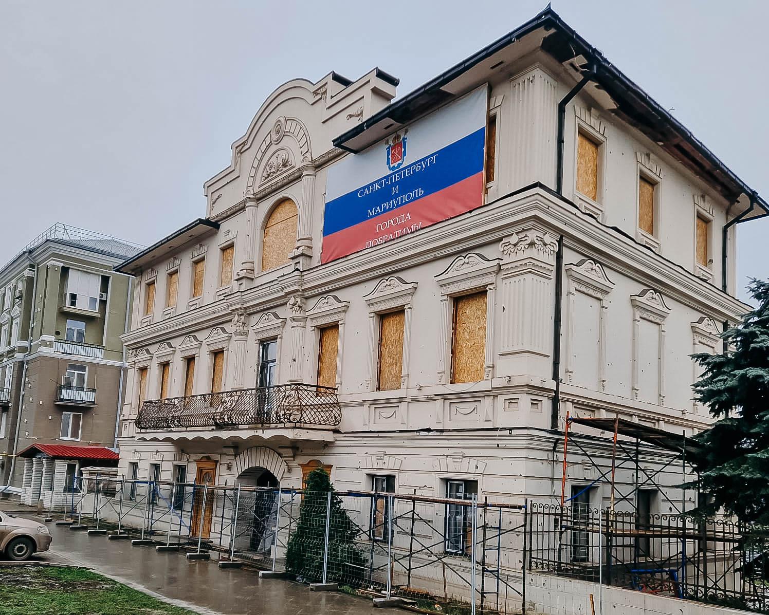 Шефская помощь, ДНР, Мариуполь, Санкт-Петербург, Александр Беглов рассказал  о новых объектах | ВозродимДонбасс.рф